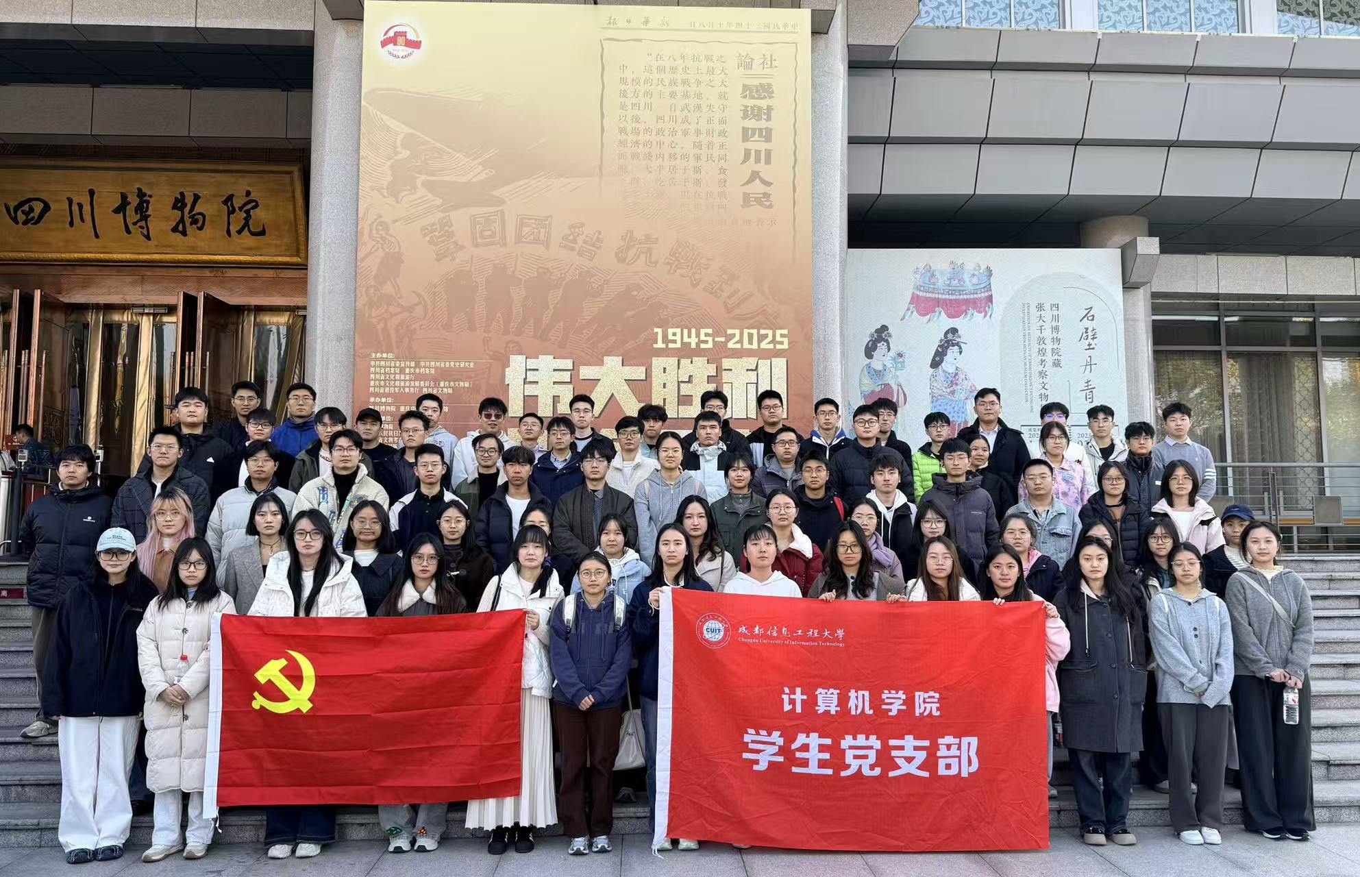 体育博彩公司排名